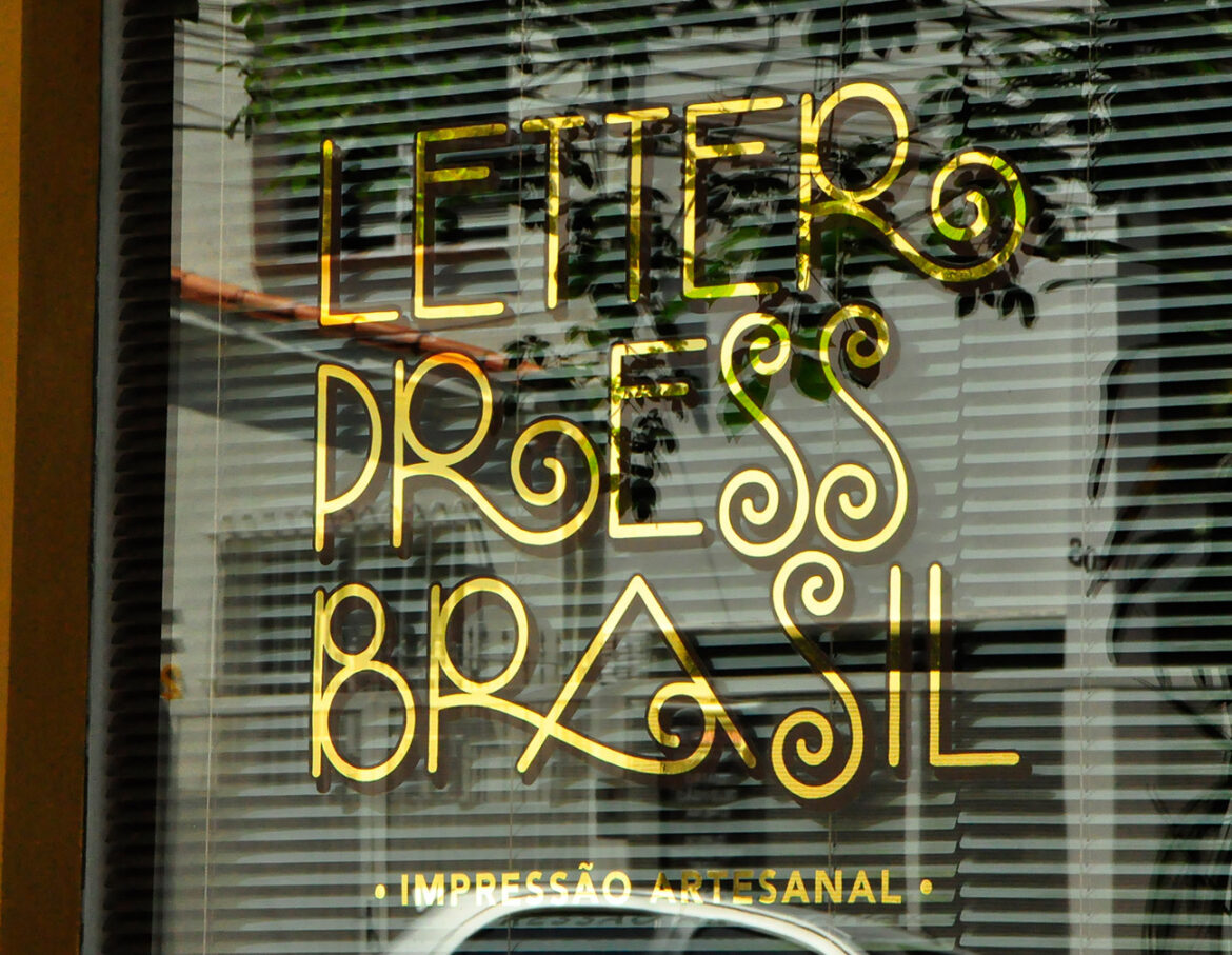 Letterpress Brasil - Folha de Ouro