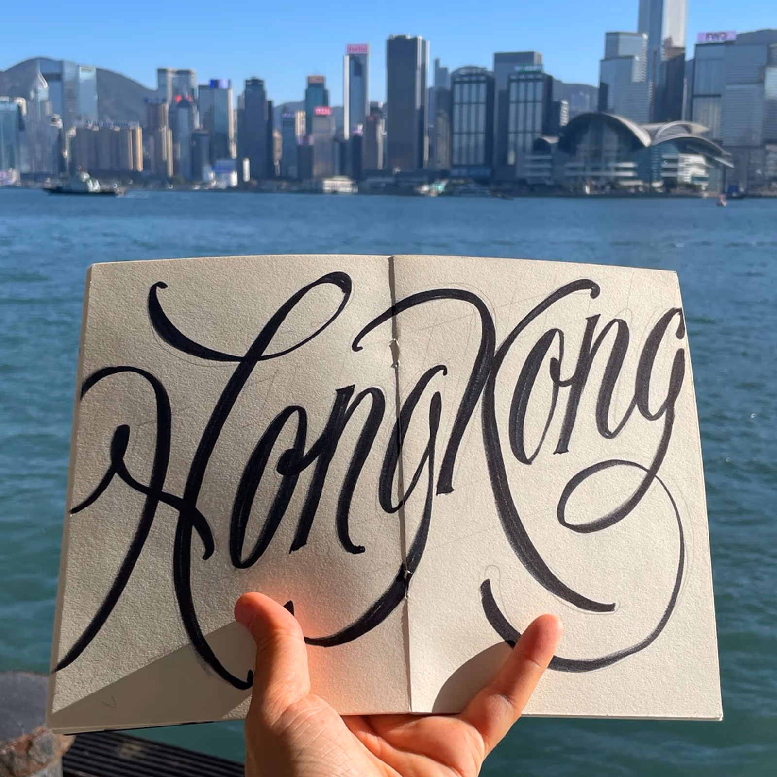 World Lettering